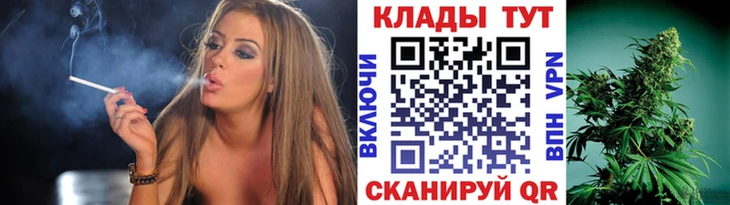 Виды наркоты Адыгейск mega рабочий сайт АМФЕТАМИН Гашиш COCAIN Канабис NBOMe