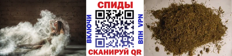 что такое   Адыгейск  БУТИРАТ BDO 