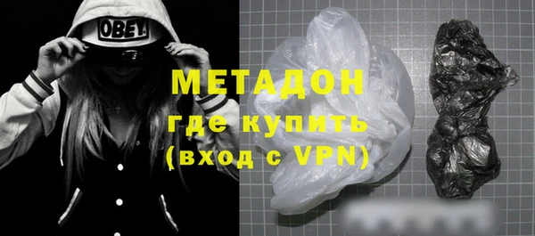 гидропоника Медвежьегорск