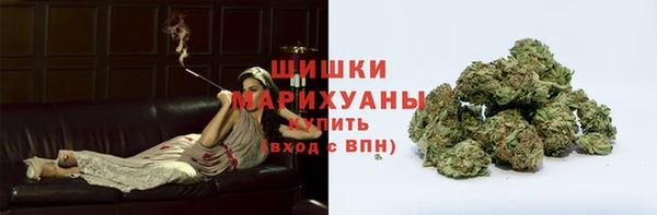 кокаин Арсеньев