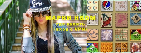 гидропоника Медвежьегорск