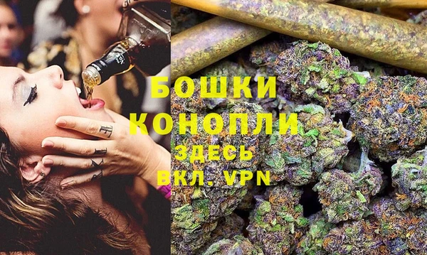 кокаин Арсеньев