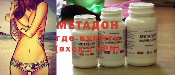 тгк Мегион