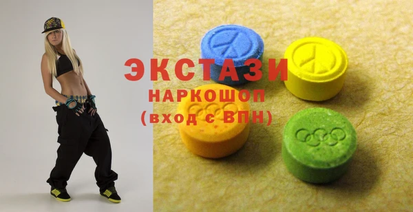 гидропоника Медвежьегорск